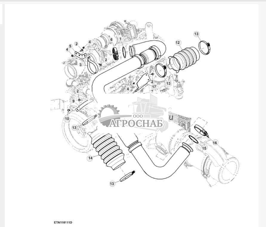 Выхлопная труба, контроллер окисления дизельного топлива 